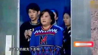 娱乐吃瓜双胞胎,揭秘娱乐圈背后的秘密 第3张 娱乐吃瓜双胞胎,揭秘娱乐圈背后的秘密 第3张